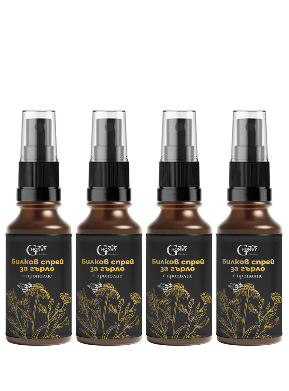 4 бр. билков спрей за гърло с прополис
