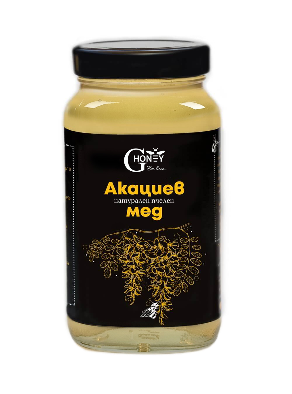 акациев мед GHoney 2024